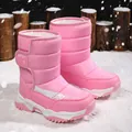 Stivali da neve rosa per bambine con fodera calda e suole robuste antiscivolo e durature - Rosa