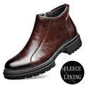 Klassische braune Herren-Chelsea-Boots aus Leder mit warmem Fleecefutter und Reißverschluss - 38 / Braun Fleece-gefüttert