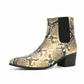 Men's fashion Chelsea boots featuring snakeskin pattern square toe and high block heel - 40 / Gold Snakeskin