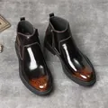 Bottines Chelsea pour hommes style britannique avec détails Brogue en cuir brillant - Brun Jaunâtre