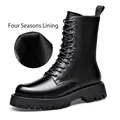Herren Combat Boots in Schwarz mit dicker Profilsohle und atmungsaktivem Ganzjahresfutter - Einzelnes Futter
