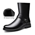 Men's black mid-calf leather boots with decorative buckle and four-season lining - 38 / Black Single Lining