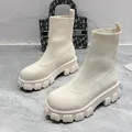 Vista de detalle de botines de punto crema con suela de plataforma con relieve moda - 35 / Blanco Roto