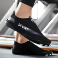 Zwarte lichtgewicht ademende waterschoenen voor yoga en fitness met SPORT-print - 27 / Zwart