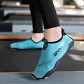 Breathable turquoise quick-dry aqua shoes for yoga and beach fitness with non-slip sole - 27 / Lake Blue