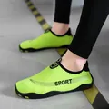 Breathable neon green lightweight water shoes for outdoor beach and yoga fitness - 27 / Fluorescent Green
