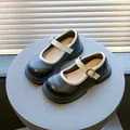 Elegant girls' black Mary Jane shoes featuring beige trim, round toe and buckle strap - 21 / Round Toe Princess Single Shoes (HSH- L333) / Black