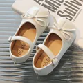 Élégantes ballerines en cuir blanc pour filles avec nœud et semelle souple - 21 / Beige
