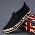 Men's casual black slip-on canvas loafers with stylish FAS decorative sole design. - 38 / Black Beige