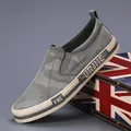Stylish men's camouflage slip-on canvas shoes featuring casual skate design for autumn wear - 38 / Gray