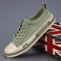 Κομψά ανδρικά πάνινα sneakers σε πράσινο του φασκόμηλου με μπεζ σόλα. - 38 / Πράσινο γρασιδιού (23136)
