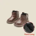Bottes Martin marron pour tout-petits doublées de polaire chaude - Pointure 26 (Longueur Intérieure 16.2cm) / Doublé Polaire / Marron