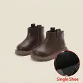 Bottines Martin marron foncé pour enfants, doublure non fourrée, chaussures bébé - Pointure 26 (Longueur Intérieure 16.2cm) / Ballerines / Marron