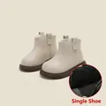 Stivaletti Martin sfoderati per bambini color beige con suola morbida resistente - Taglia 15 / Interno 12.0cm / Scarpe basse / Beige