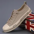 Modische khakifarbene Low-Top-Canvas-Sneaker für Herren mit dicken weichen Sohlen - 38 / Khaki (23136)