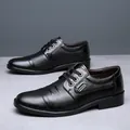 Detailed side view of elegant black leather men's cap toe lace-up dress shoes. - 38 / Lace-up (618) / Black