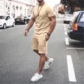 Ανδρικό casual μπεζ σετ κοντομάνικο μπλουζάκι και σορτς για καλοκαιρινή μόδα δρόμου - Χακί