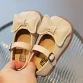 Girls cream white faux leather Mary Jane shoes with large bow and vintage square toe - Beige