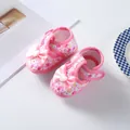 Infant pink floral soft-sole baby shoes featuring cute bow and heart pearl button - Size 12 (Inner Length 11CM) / Heart Bowknot - Pink
