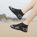 Breathable black and grey high-top wading shoes with non-slip sole for beach activities - Black