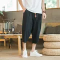 Summer men's loose black linen harem pants featuring a casual Chinese style design - M / Bottoms / Black