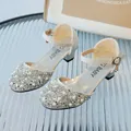 Sparkling silver sequined princess shoes for girls with pearls and small heels - 26 / Silver