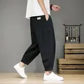 Men's relaxed cotton linen lantern pants in Chinese style black cropped trousers - M / Black