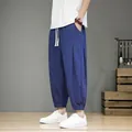 Men's summer casual loose-fit cotton linen lantern trousers in breathable blue fabric - M / Navy Blue