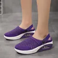 Lila Mesh-Slipper für Damen mit atmungsaktivem Obermaterial und Plateau-Luftkissensohle - Lila