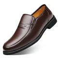 Classic dark brown men's leather business dress shoes in slip-on style with black sole - 37 / Business Formal Style (231) / Brown (Height Increasing)