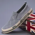Breathable grey knit mesh slip-on sneakers for men with soft white comfortable soles - 38 / Gray (23601)