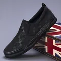Classic black breathable fly-knit mesh slip-on casual sneakers for men with soft flexible sole - 38 / Black