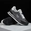 Baskets rétro grises pour hommes au design bas élégant et coupe confortable - 38 / Gris