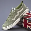 Sneakers casual da uomo in mesh traspirante verde salvia con elegante striscia a onda - 38 / Verde erba
