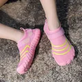 Breathable pink children's water shoes with anti-slip soles for beach and swimming pool - 26 / Pink