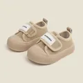 Scarpe da passeggio per bambini in rete beige traspirante con chiusura a strappo sicura - Taglia 16 (Lunghezza interna 12.5cm) / Cachi (Standard)
