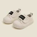 Scarpe da passeggio in rete beige traspiranti per neonati con cinturino in velcro - Taglia 16 (Lunghezza interna 12.5cm) / Beige (Non Foderato)