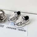 Stylish silver and white toddler sneakers with soft soles for comfortable walking - Size 25 (16cm) / Beige
