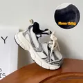 Zapatillas de invierno para niños con forro polar y suelas de goma blandas - Talla 17 (12.5cm) / Estilo con Forro de Felpa / Beige