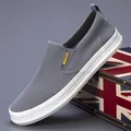 Atmungsaktive graue Mesh-Slipper für Herren mit modischen dicken weißen Sohlen - 38 / Grau (23605)