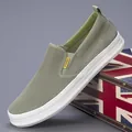 Comfortable men's green mesh slip-on shoes with breathable upper and thick white sole - Grass Green (23605)