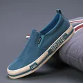 Stylish men's blue slip-on loafers with breathable fabric and comfortable flat sole - 38 / Star Blue