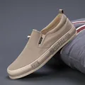 Stylish men's khaki slip-on loafers with breathable fabric and comfortable flat sole - 38 / Khaki