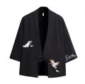 Traditional black Japanese style kimono cardigan featuring elegant crane embroidery patterns - M / Top (A100712) / Black