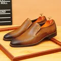 Breathable brown perforated leather loafers for men formal business slip-on style - 37 / Brown