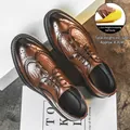 Klassische braune Brogues aus Leder mit Krokoprägung und 4,2 cm erhöhter Sohle - 38 / 1.2cm Höhenvergrößerung Braun