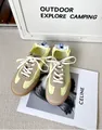 Weiche gelbe und beige Baby-Lauflernschuhe für Kleinkinder im modisch lässigen Stil - Größe 38 (Länge 23cm) / Erwachsene / Gelb