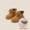 Bottes Martin pour tout-petits avec doublure en polaire blanche en marron - Taille 16 (Longueur intérieure 12.5cm) / Jaune (Doublé polaire)