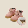 Bottines Martin roses fourrées pour fillettes avec fermeture éclair et semelle en caoutchouc - Taille 16 (Longueur intérieure 12.5cm) / Rose (Polaire)
