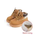 Bottines de style britannique pour tout-petits en beige avec doublure en polaire chaude - Taille 23 / Longueur intérieure 14.5cm / Caramel (Doublé Polaire)